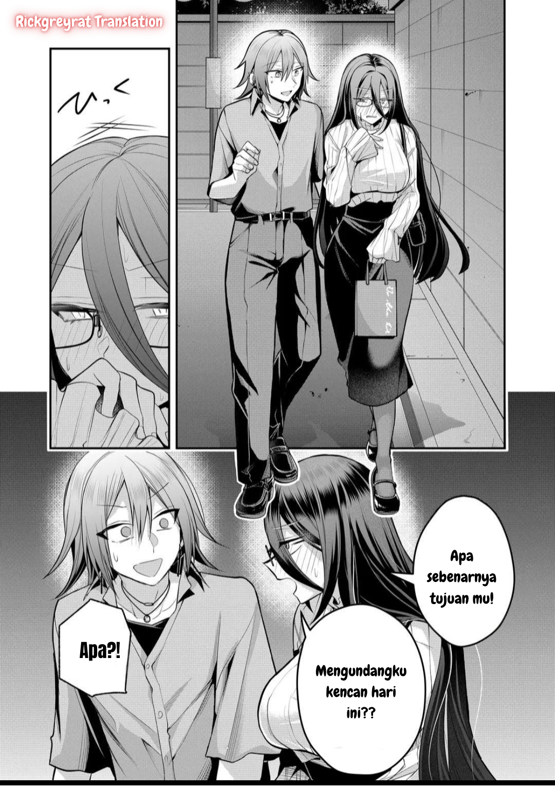Gal Yome no Himitsu Chapter 44 - halaman 12