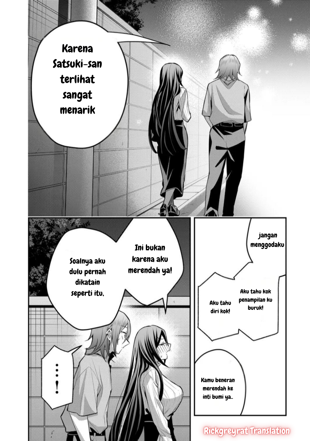 Gal Yome no Himitsu Chapter 44 - halaman 13