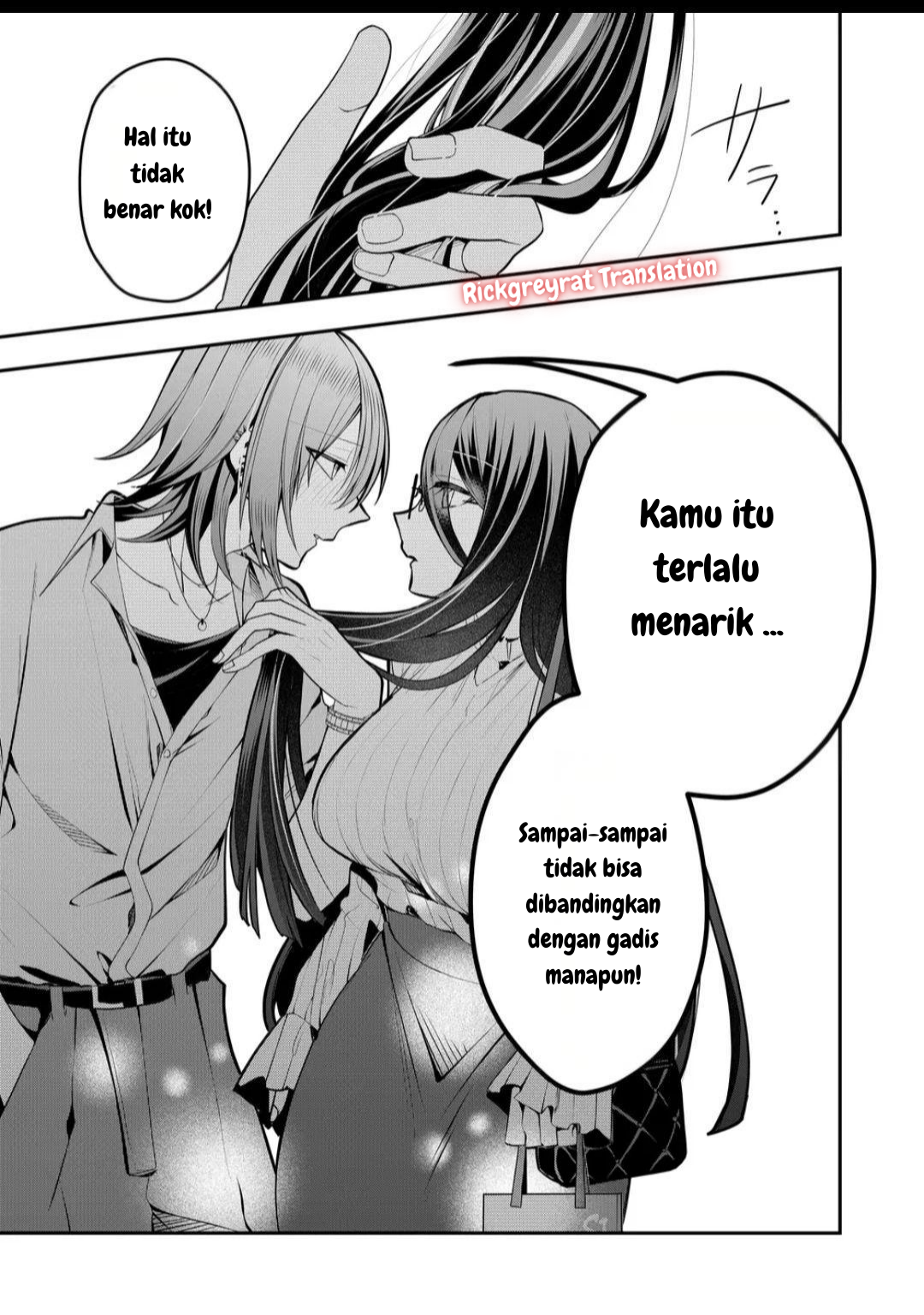 Gal Yome no Himitsu Chapter 44 - halaman 14