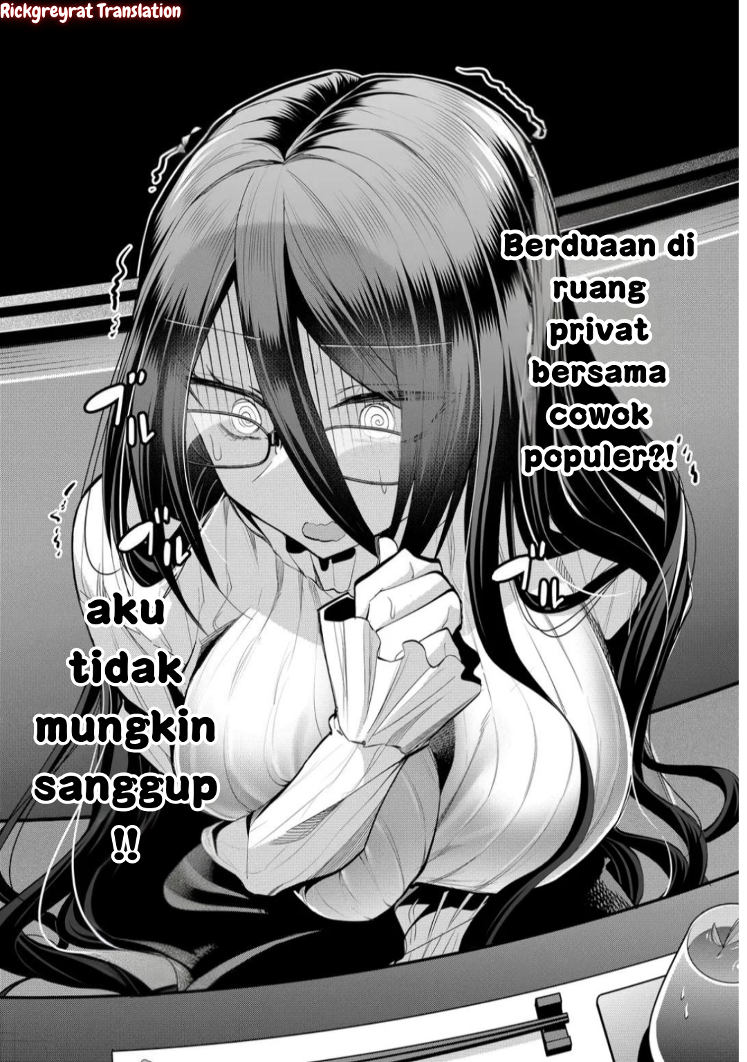 Gal Yome no Himitsu Chapter 44 - halaman 3