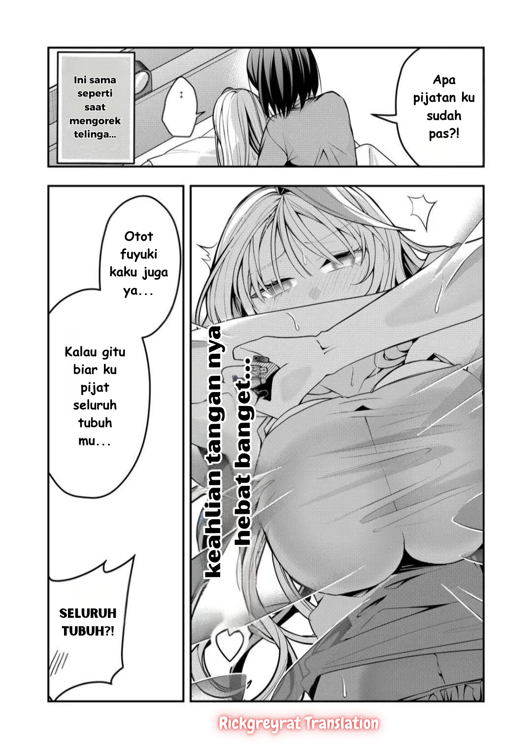 Gal Yome no Himitsu Chapter 45 - halaman 10