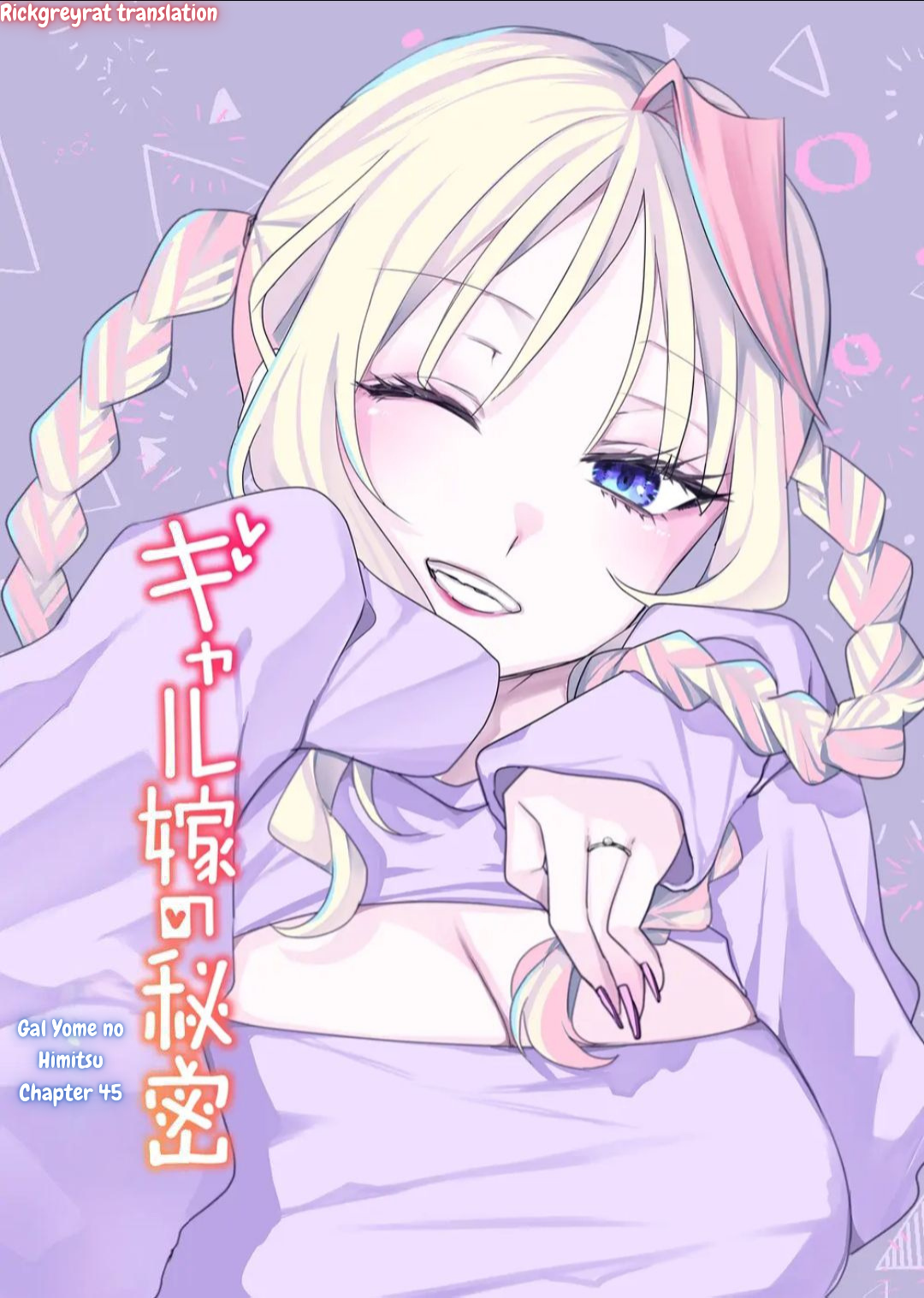 Gal Yome no Himitsu Chapter 45 - halaman 2