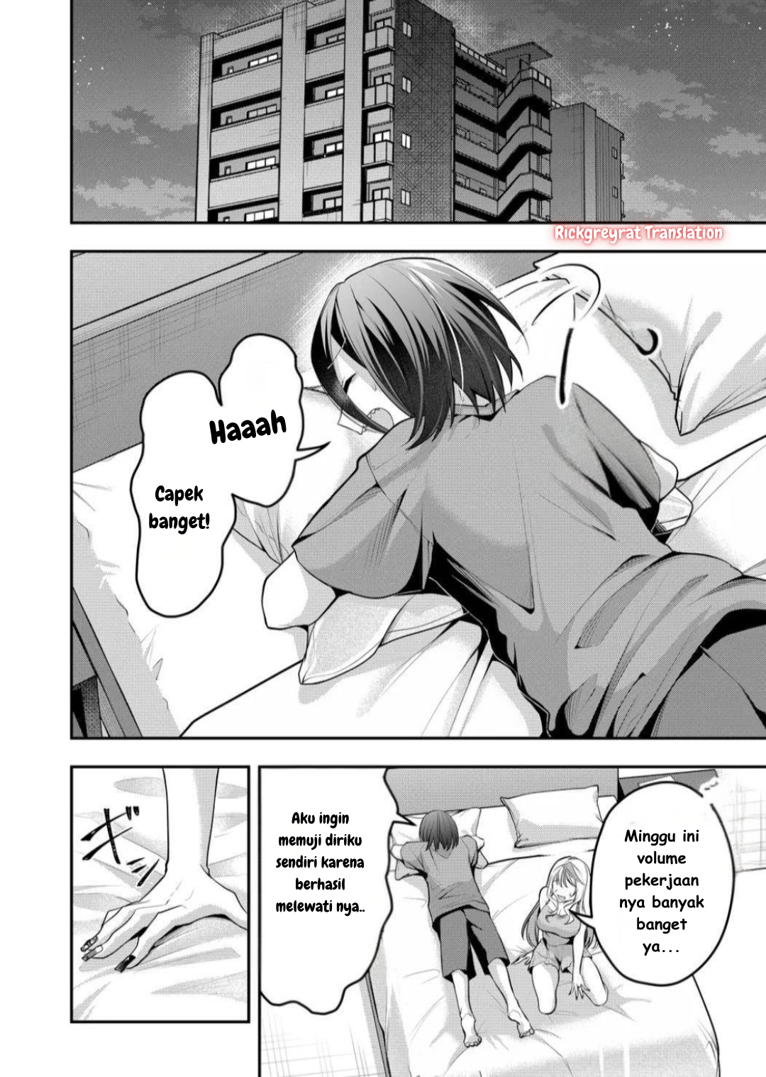 Gal Yome no Himitsu Chapter 45 - halaman 3