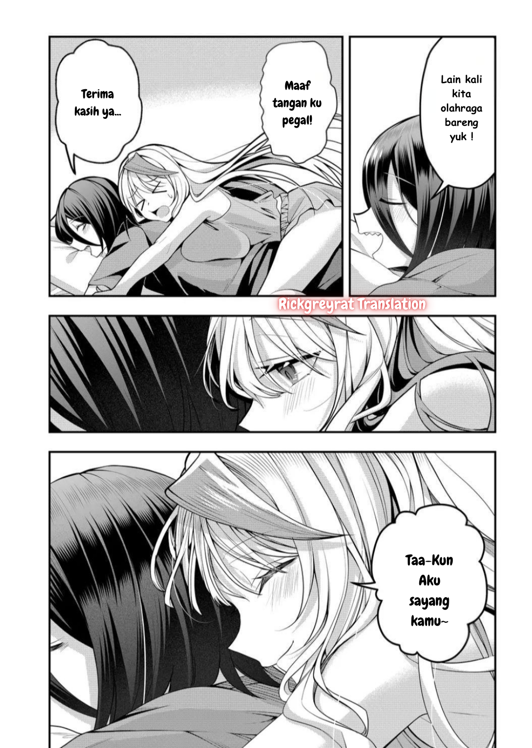 Gal Yome no Himitsu Chapter 45 - halaman 7