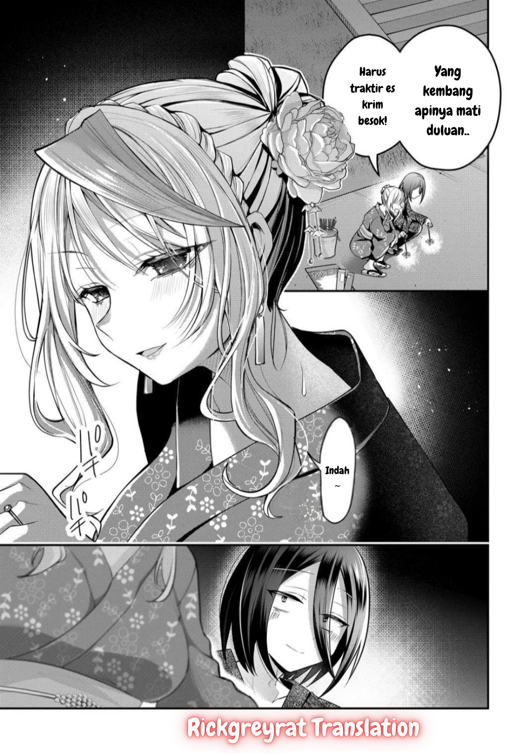 Gal Yome no Himitsu Chapter 46 - halaman 10