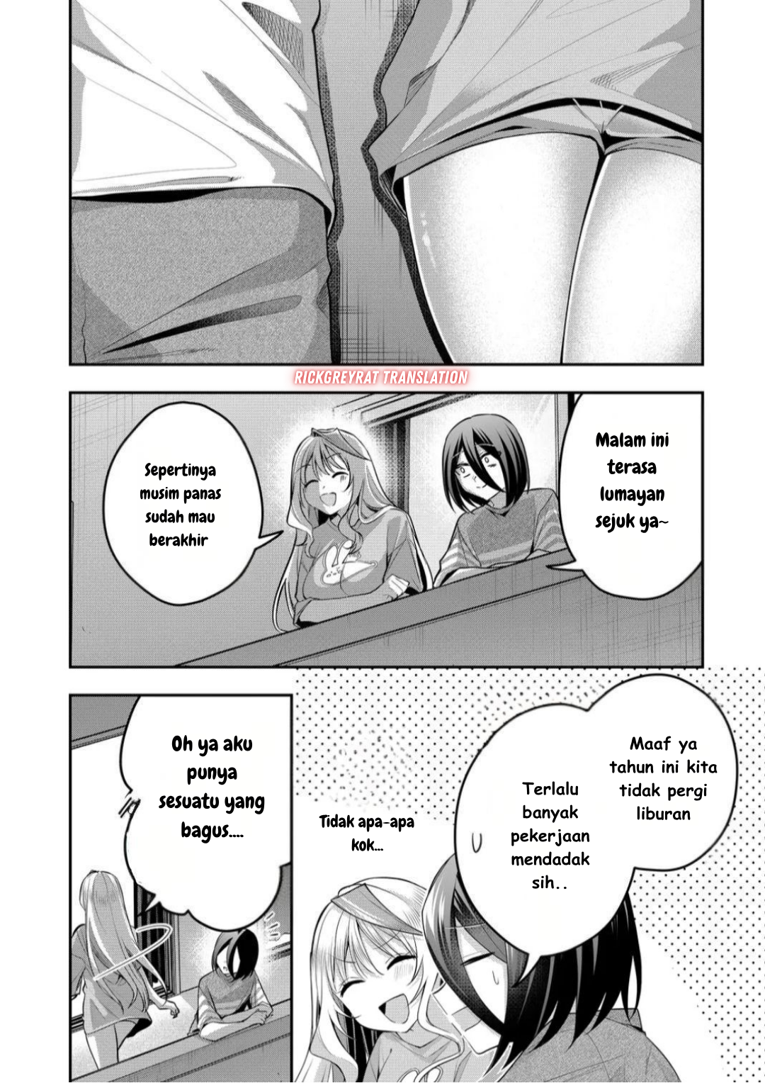 Gal Yome no Himitsu Chapter 46 - halaman 3