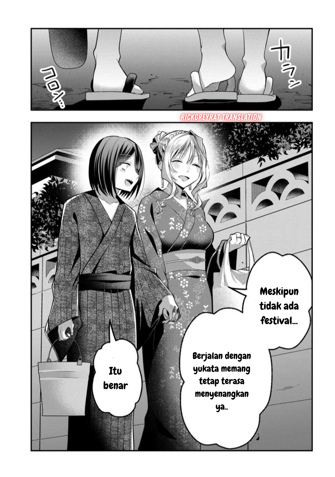 Gal Yome no Himitsu Chapter 46 - halaman 7