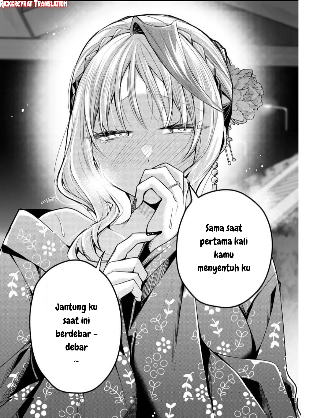 Gal Yome no Himitsu Chapter 47 - halaman 10