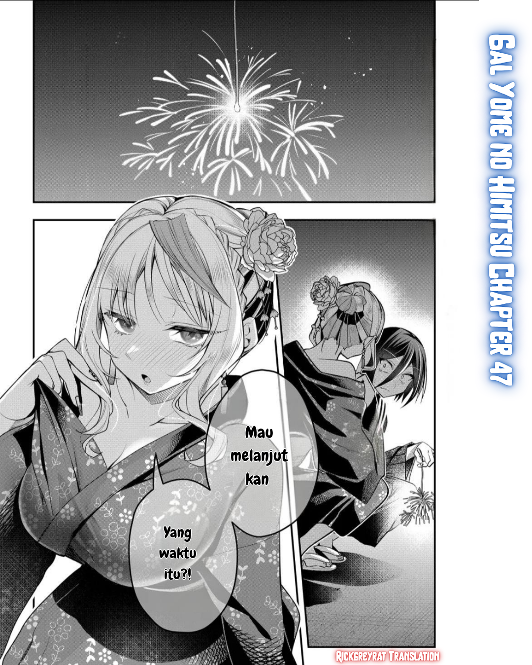 Gal Yome no Himitsu Chapter 47 - halaman 2