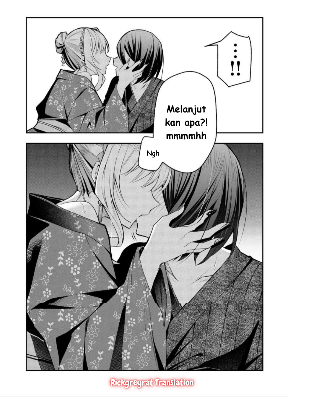 Gal Yome no Himitsu Chapter 47 - halaman 3