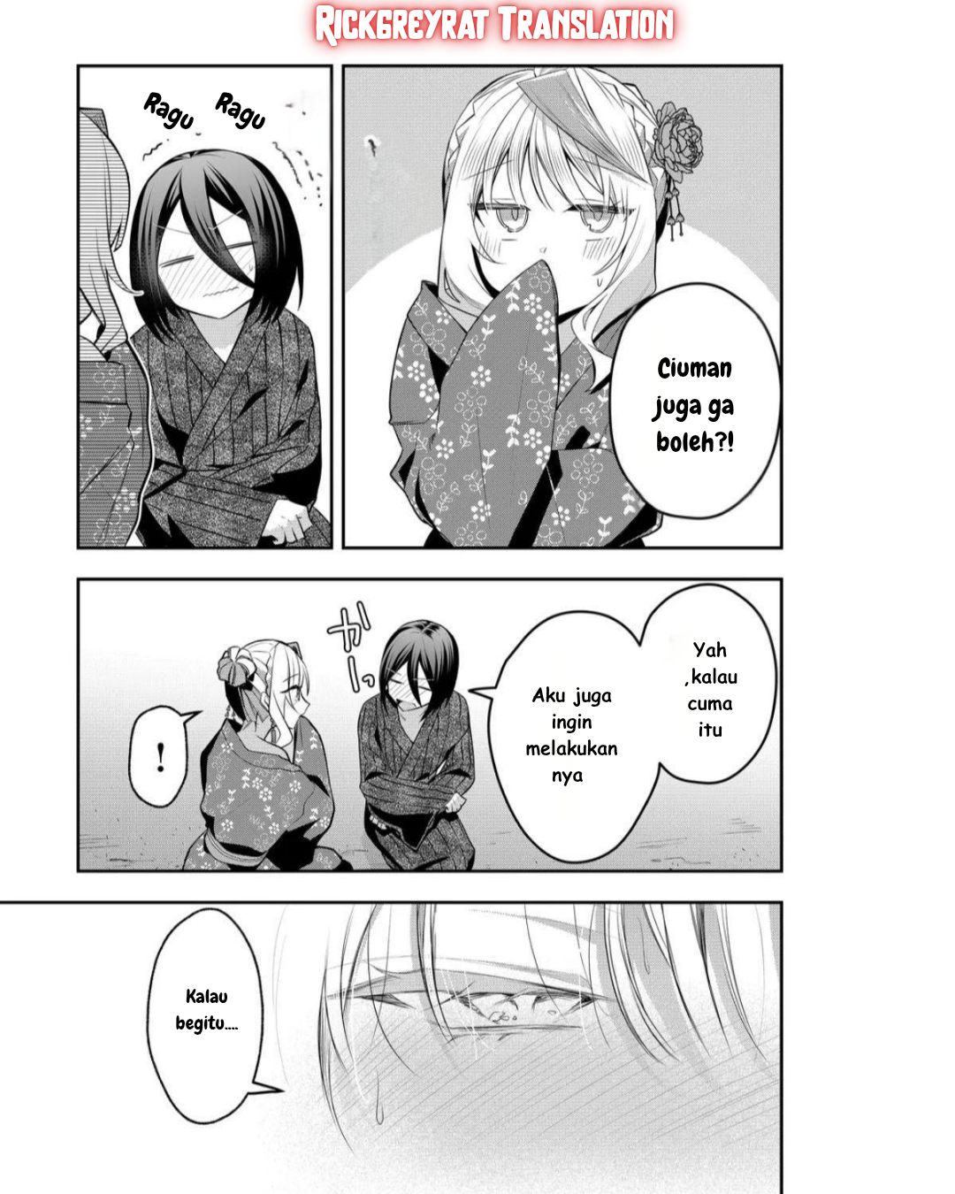 Gal Yome no Himitsu Chapter 47 - halaman 6
