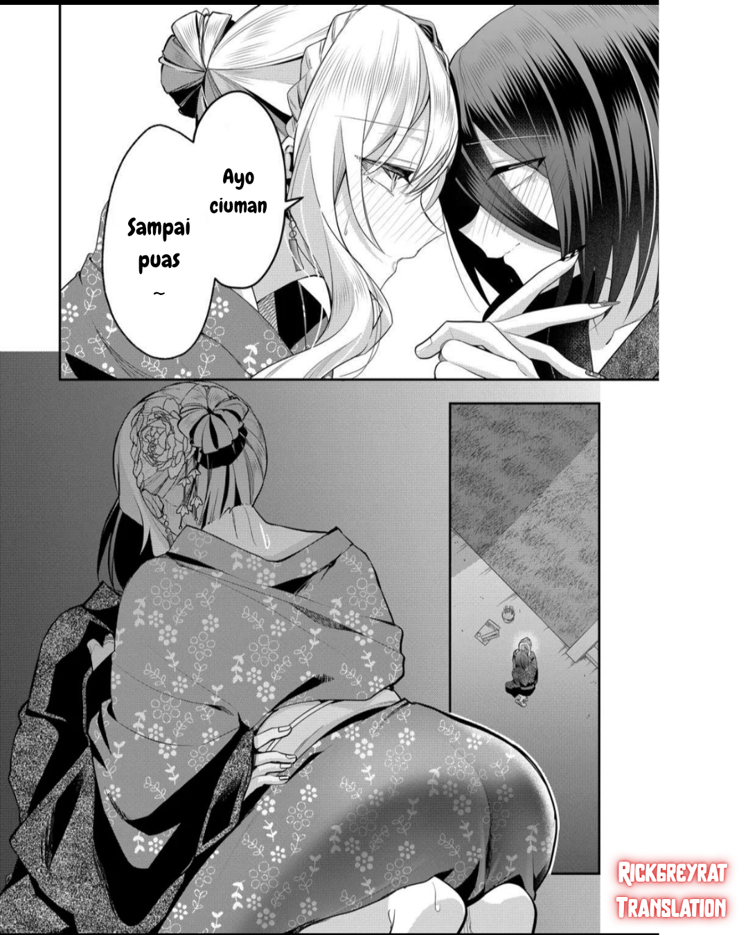 Gal Yome no Himitsu Chapter 47 - halaman 7