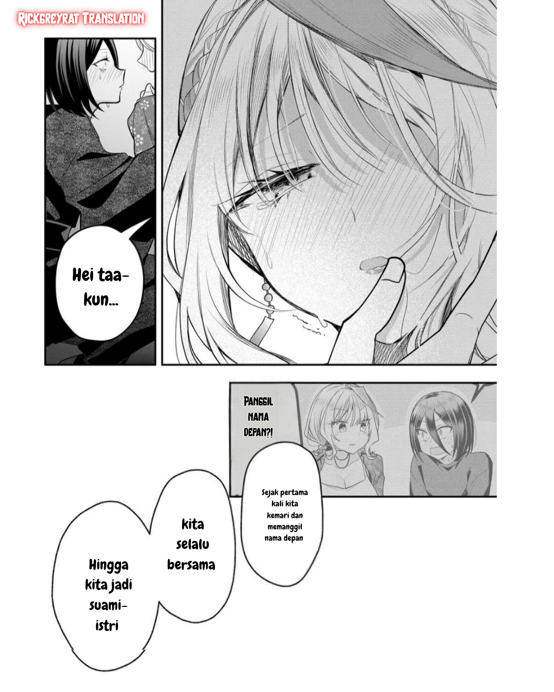 Gal Yome no Himitsu Chapter 47 - halaman 9