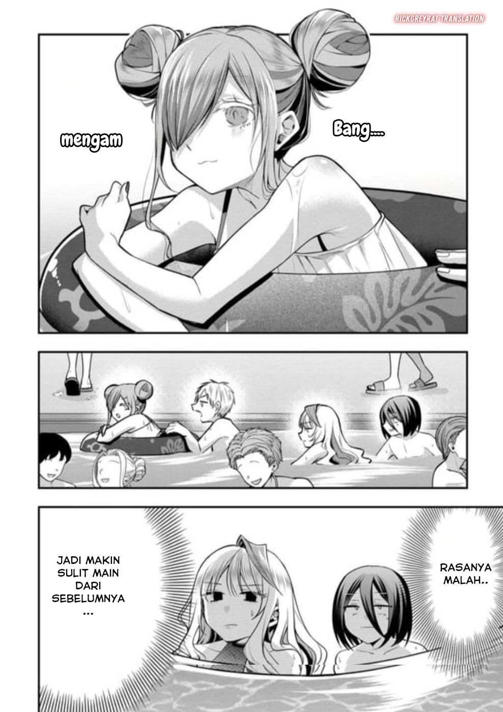 Gal Yome no Himitsu Chapter 48 - halaman 11