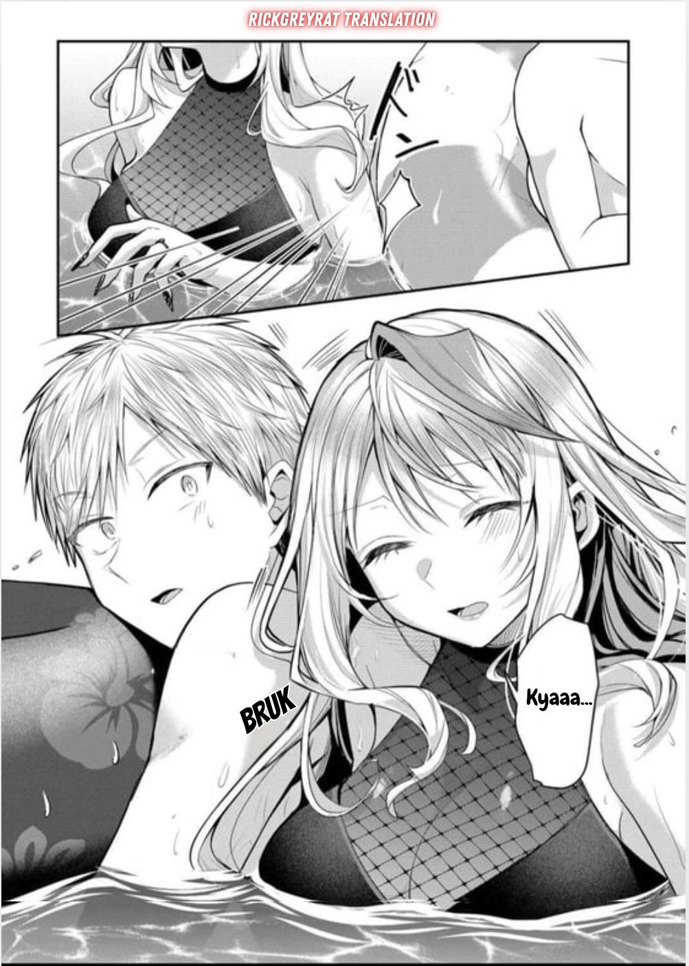 Gal Yome no Himitsu Chapter 48 - halaman 12