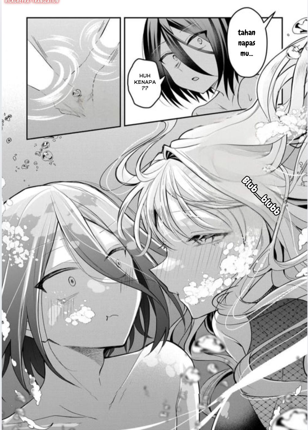 Gal Yome no Himitsu Chapter 48 - halaman 14