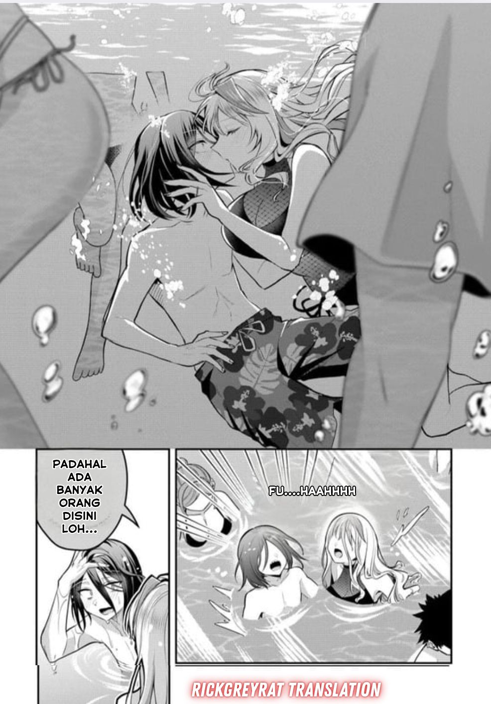 Gal Yome no Himitsu Chapter 48 - halaman 15