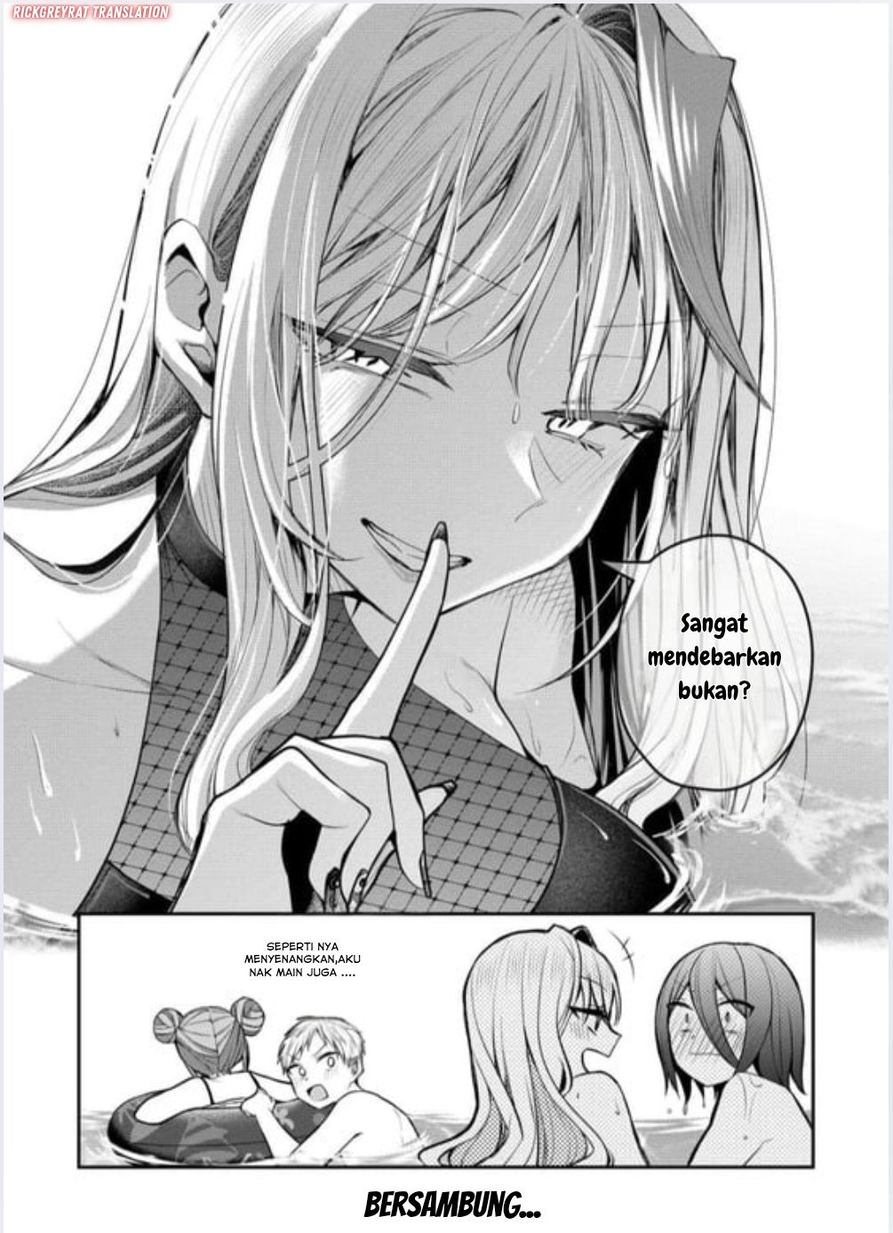 Gal Yome no Himitsu Chapter 48 - halaman 16