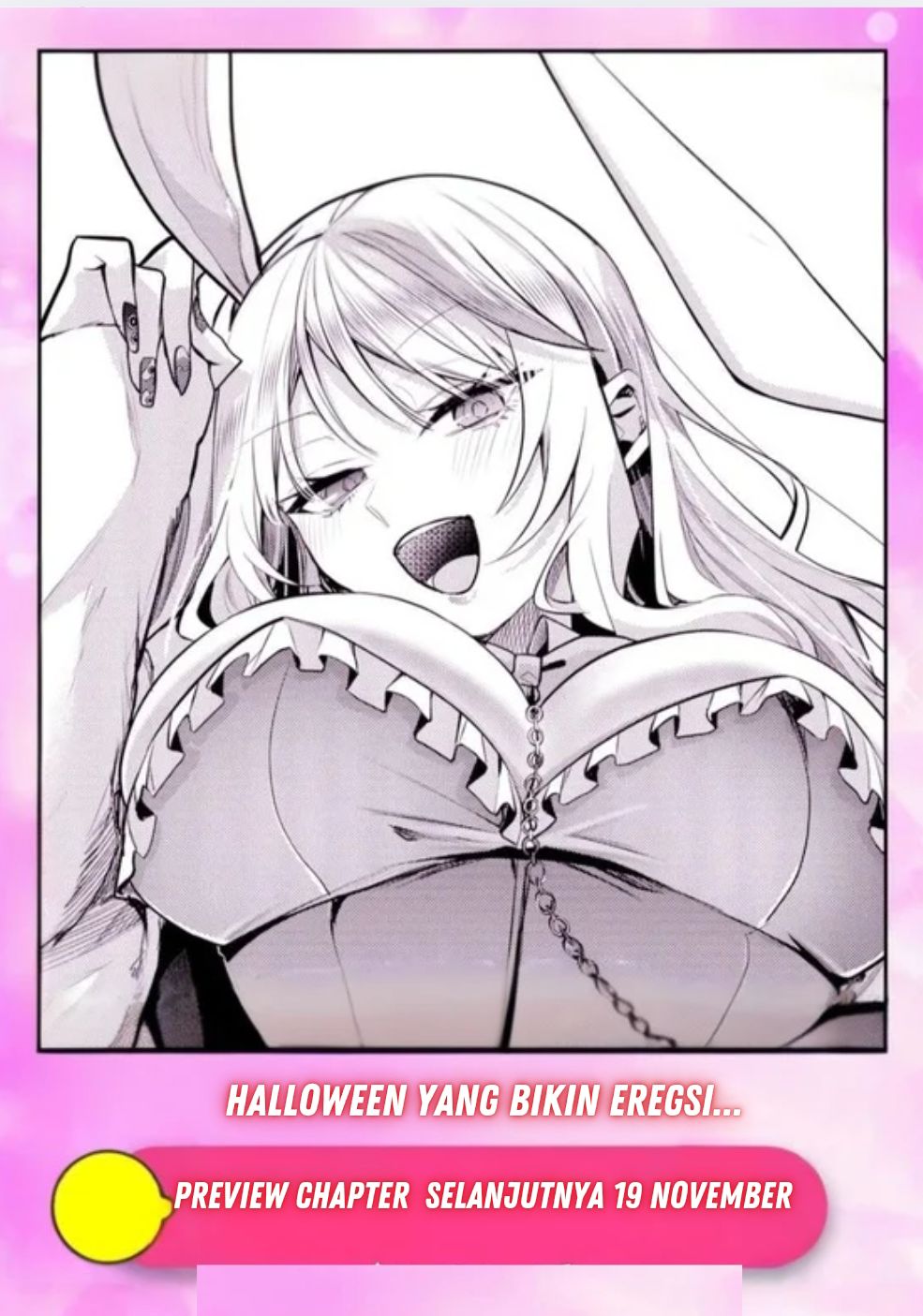 Gal Yome no Himitsu Chapter 48 - halaman 17