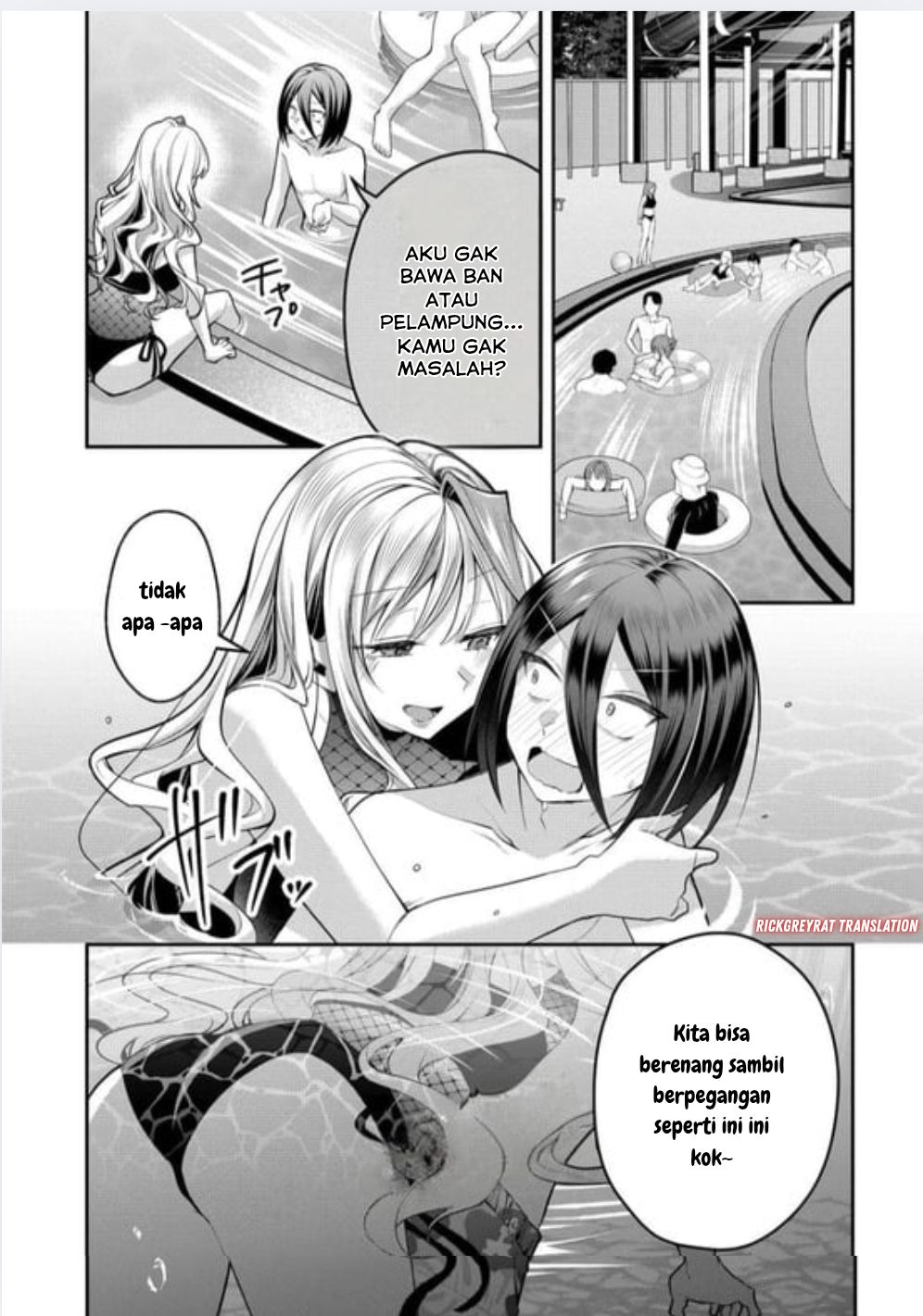 Gal Yome no Himitsu Chapter 48 - halaman 5