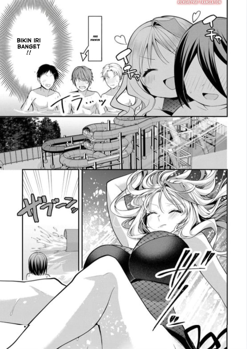 Gal Yome no Himitsu Chapter 48 - halaman 6
