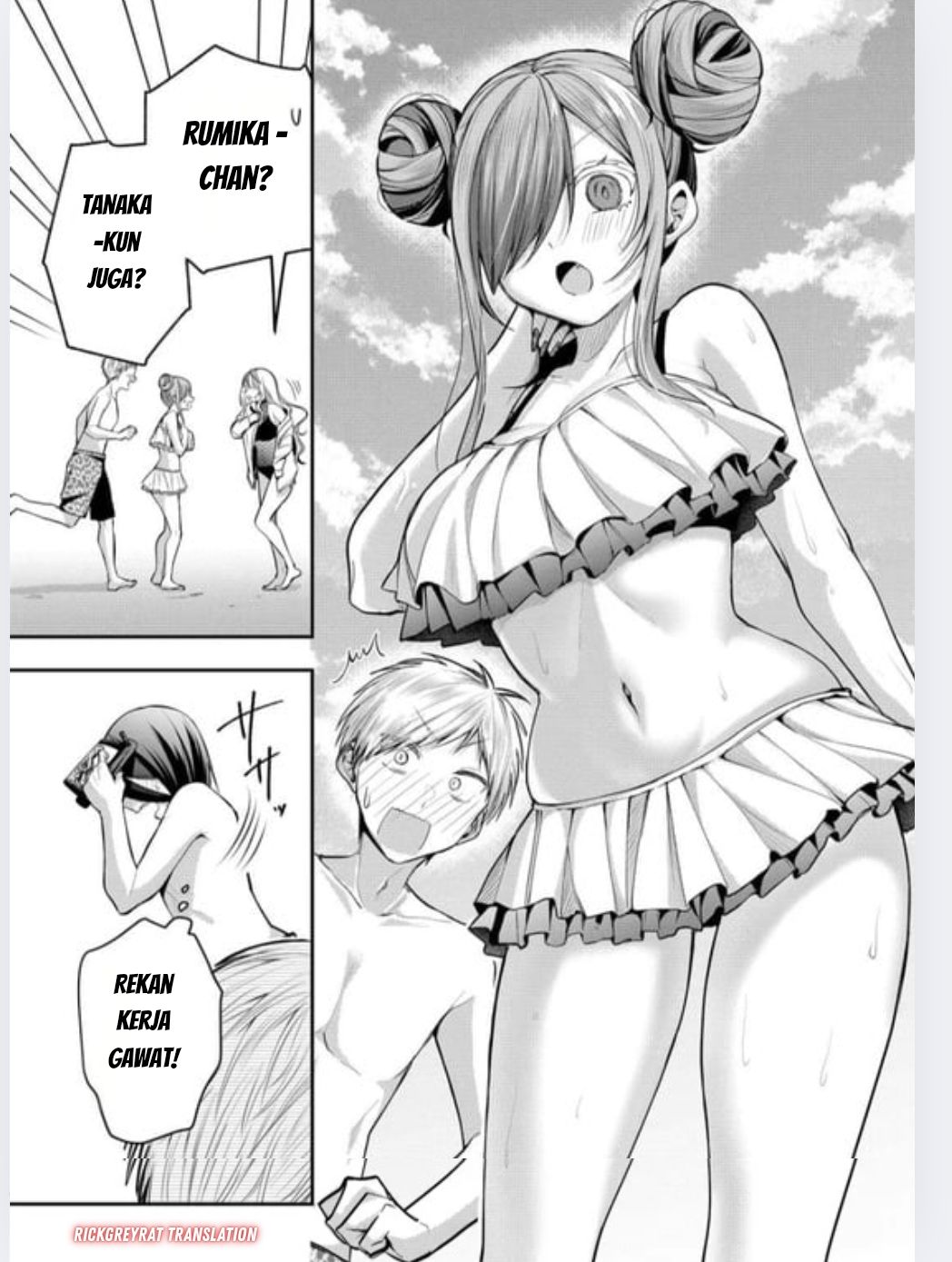 Gal Yome no Himitsu Chapter 48 - halaman 8