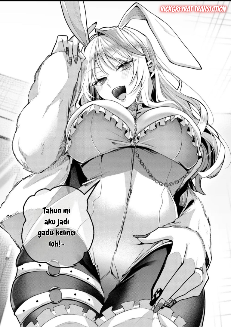 Gal Yome no Himitsu Chapter 49 - halaman 12