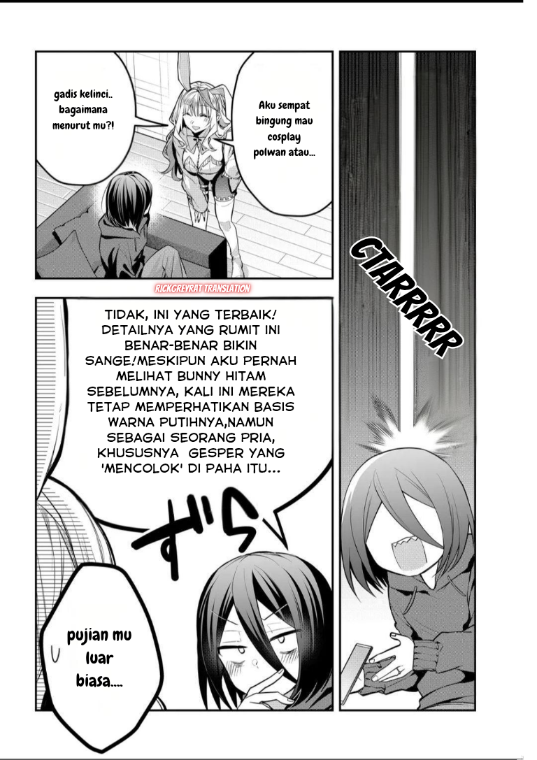Gal Yome no Himitsu Chapter 49 - halaman 13