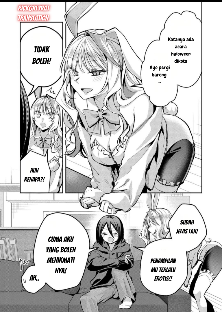 Gal Yome no Himitsu Chapter 49 - halaman 14