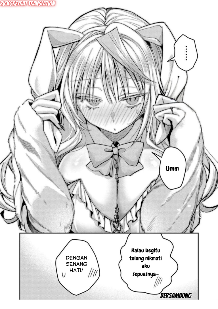 Gal Yome no Himitsu Chapter 49 - halaman 15