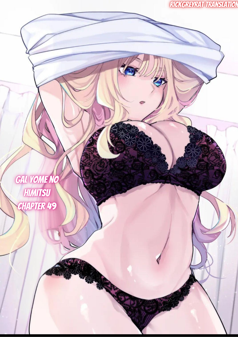 Gal Yome no Himitsu Chapter 49 - halaman 2