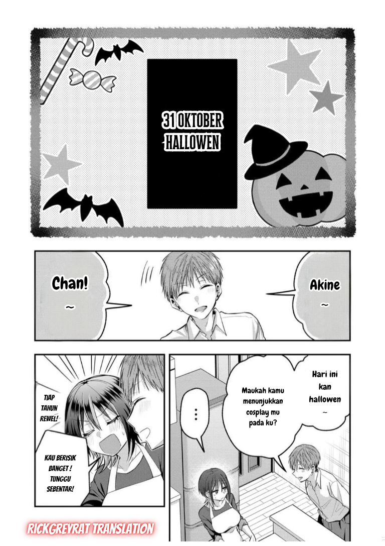 Gal Yome no Himitsu Chapter 49 - halaman 3