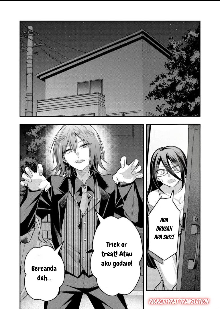 Gal Yome no Himitsu Chapter 49 - halaman 6