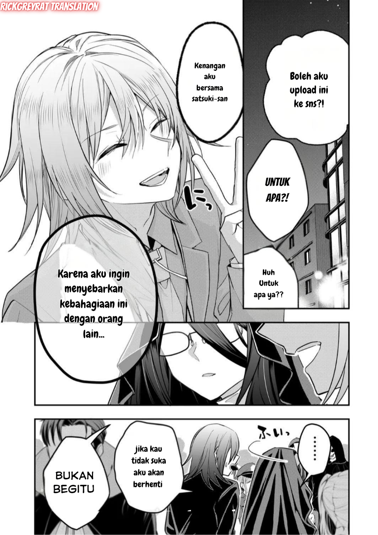 Gal Yome no Himitsu Chapter 49 - halaman 9