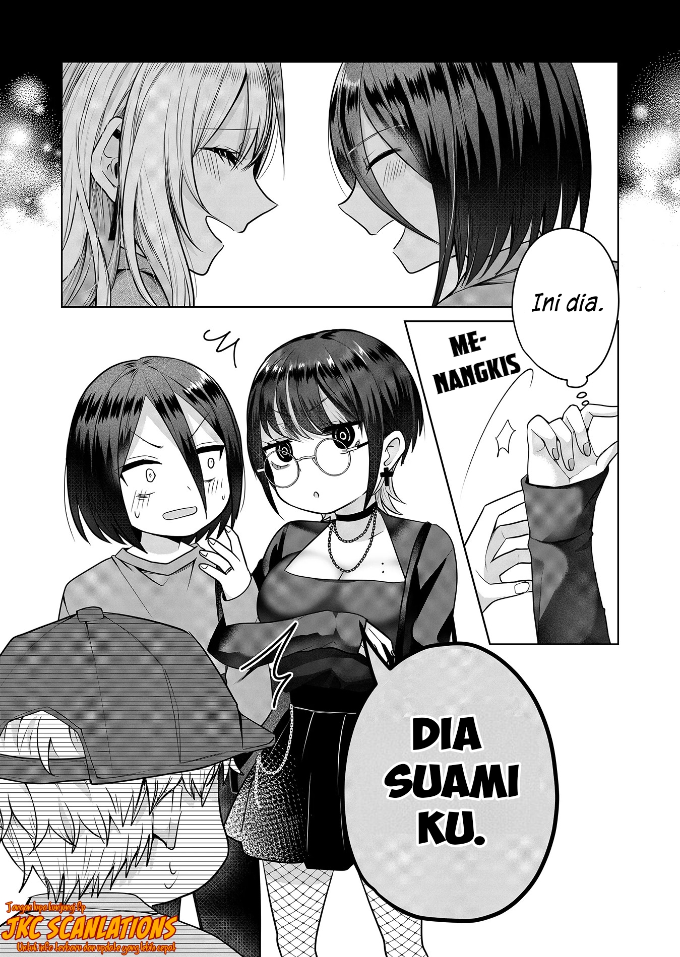 Gal Yome no Himitsu Chapter 5 - halaman 11