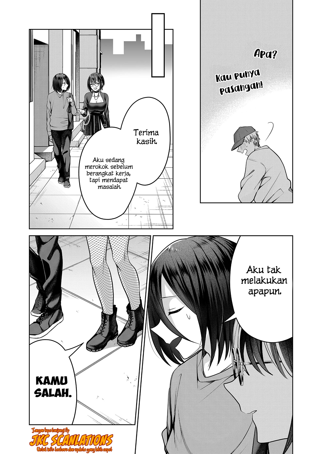 Gal Yome no Himitsu Chapter 5 - halaman 12
