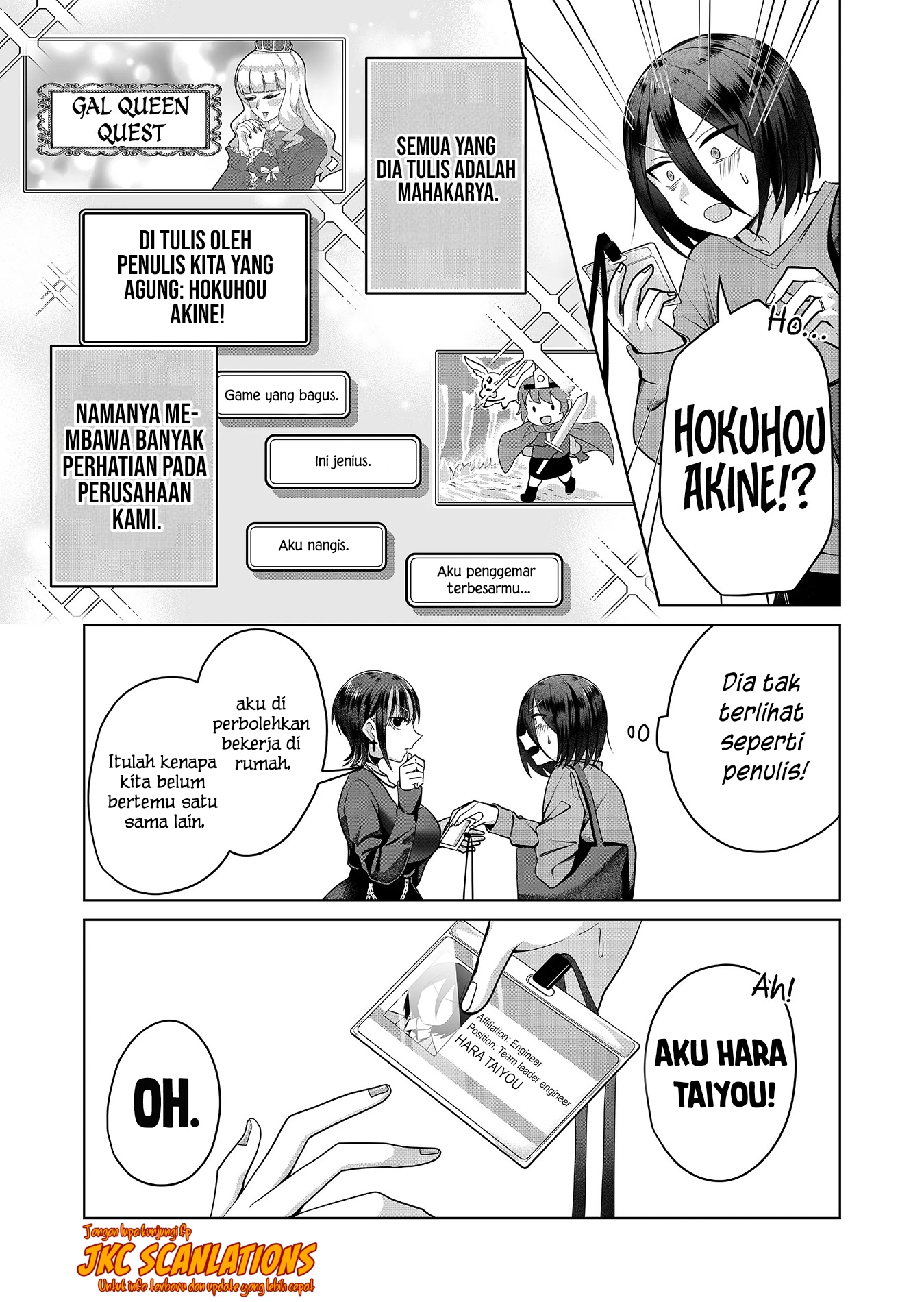 Gal Yome no Himitsu Chapter 5 - halaman 15