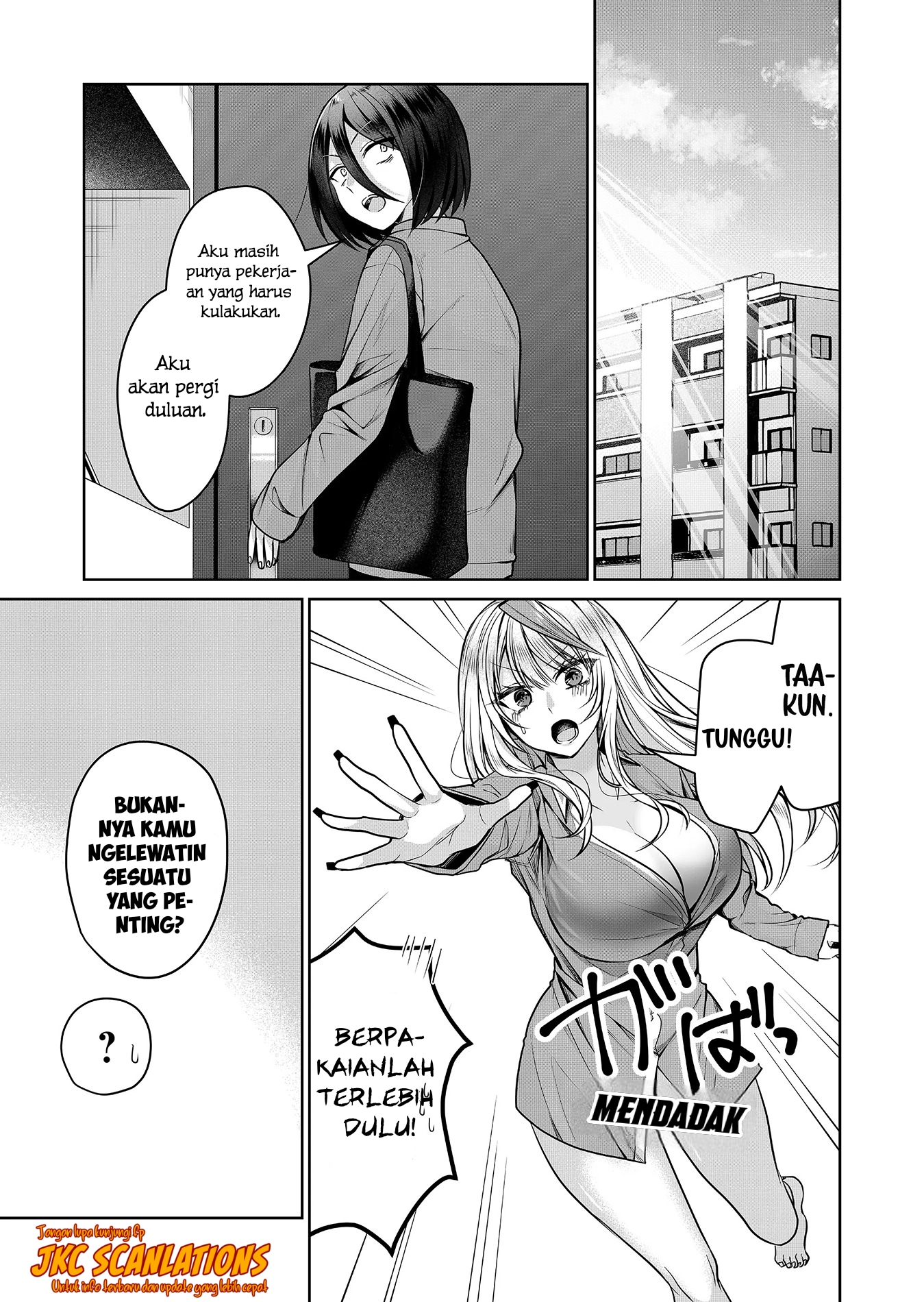 Gal Yome no Himitsu Chapter 5 - halaman 3