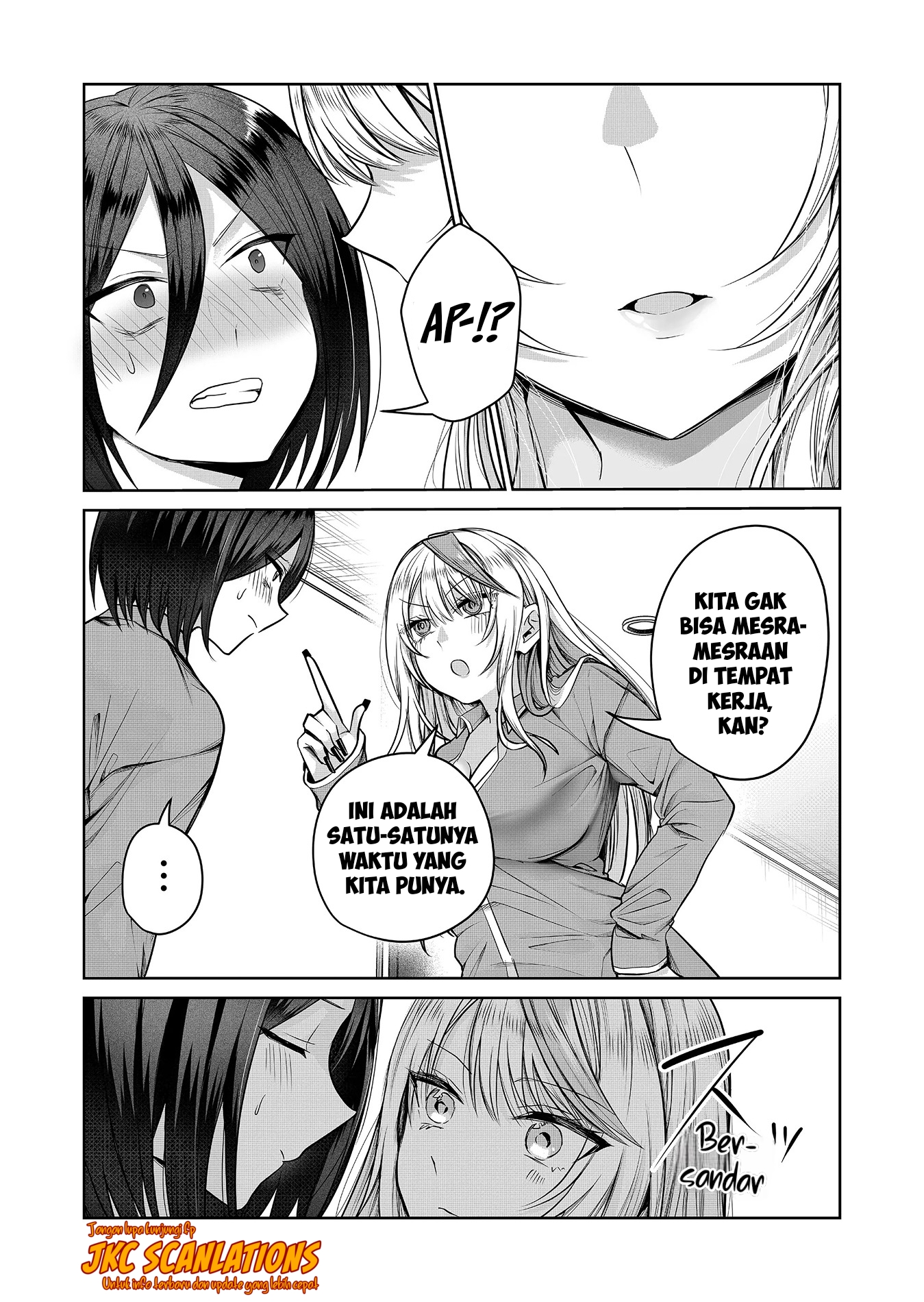 Gal Yome no Himitsu Chapter 5 - halaman 5