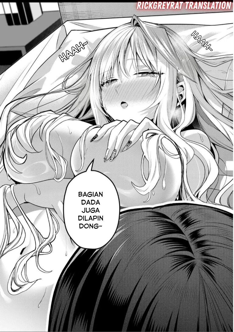 Gal Yome no Himitsu Chapter 50 - halaman 12
