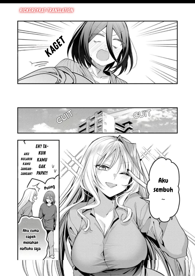 Gal Yome no Himitsu Chapter 50 - halaman 13