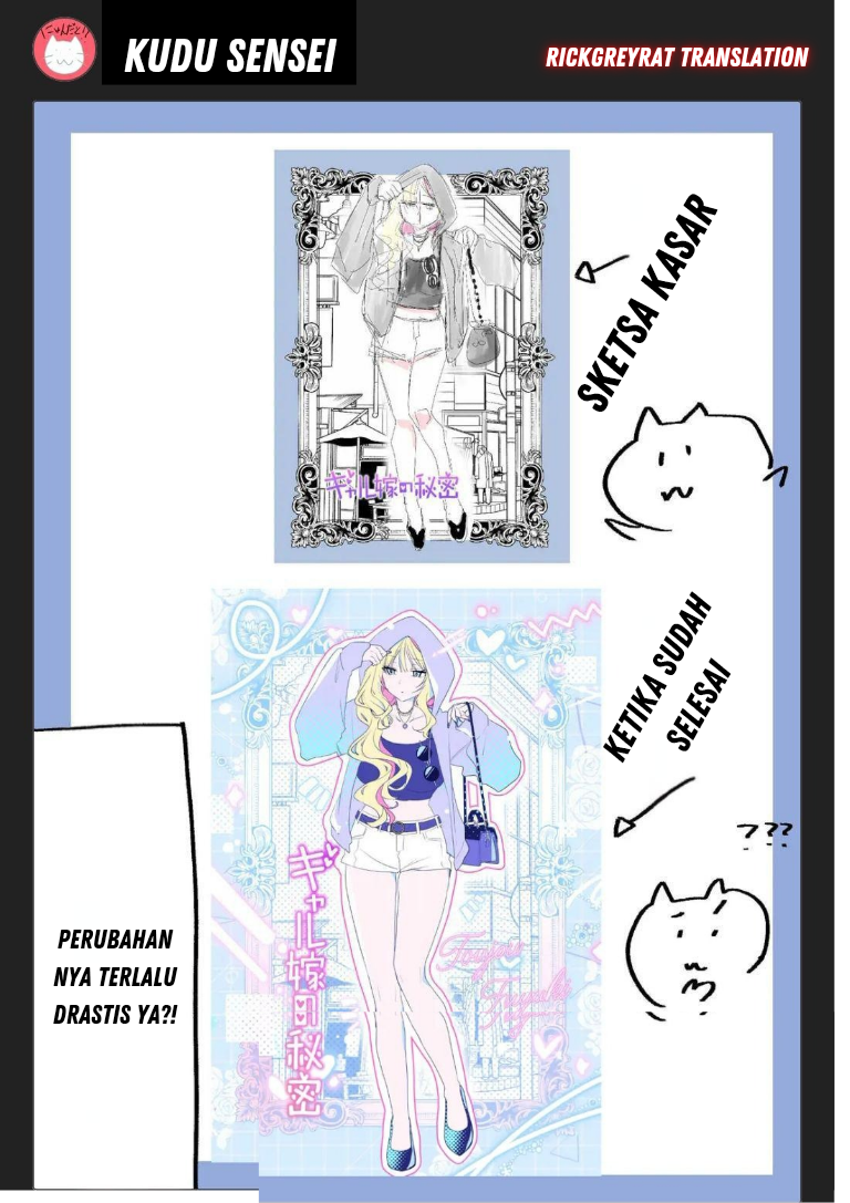 Gal Yome no Himitsu Chapter 50 - halaman 14
