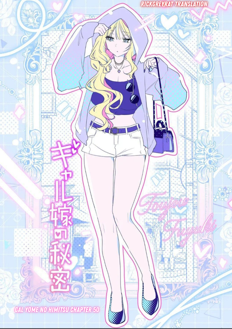 Gal Yome no Himitsu Chapter 50 - halaman 2