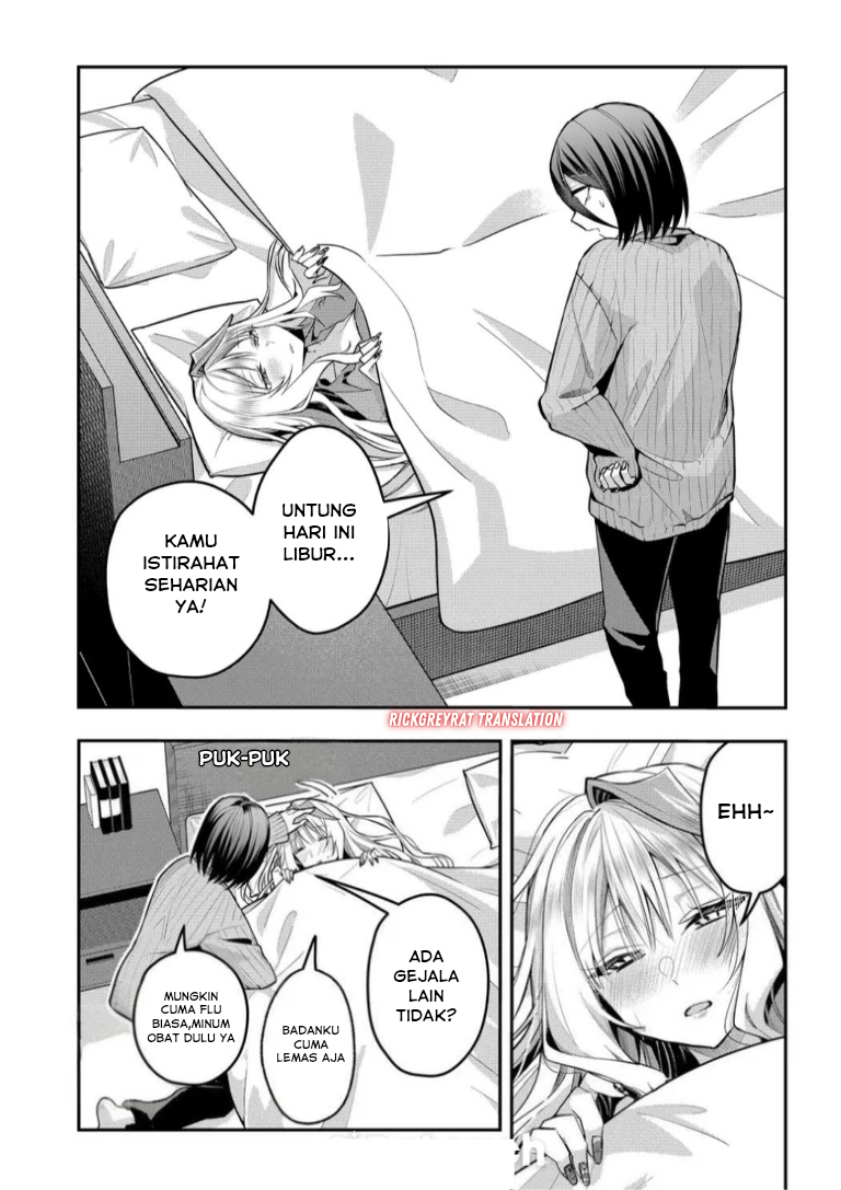 Gal Yome no Himitsu Chapter 50 - halaman 5
