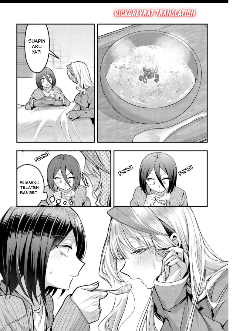 Gal Yome no Himitsu Chapter 50 - halaman 6
