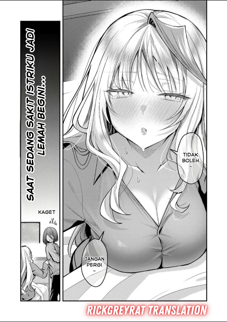 Gal Yome no Himitsu Chapter 50 - halaman 8