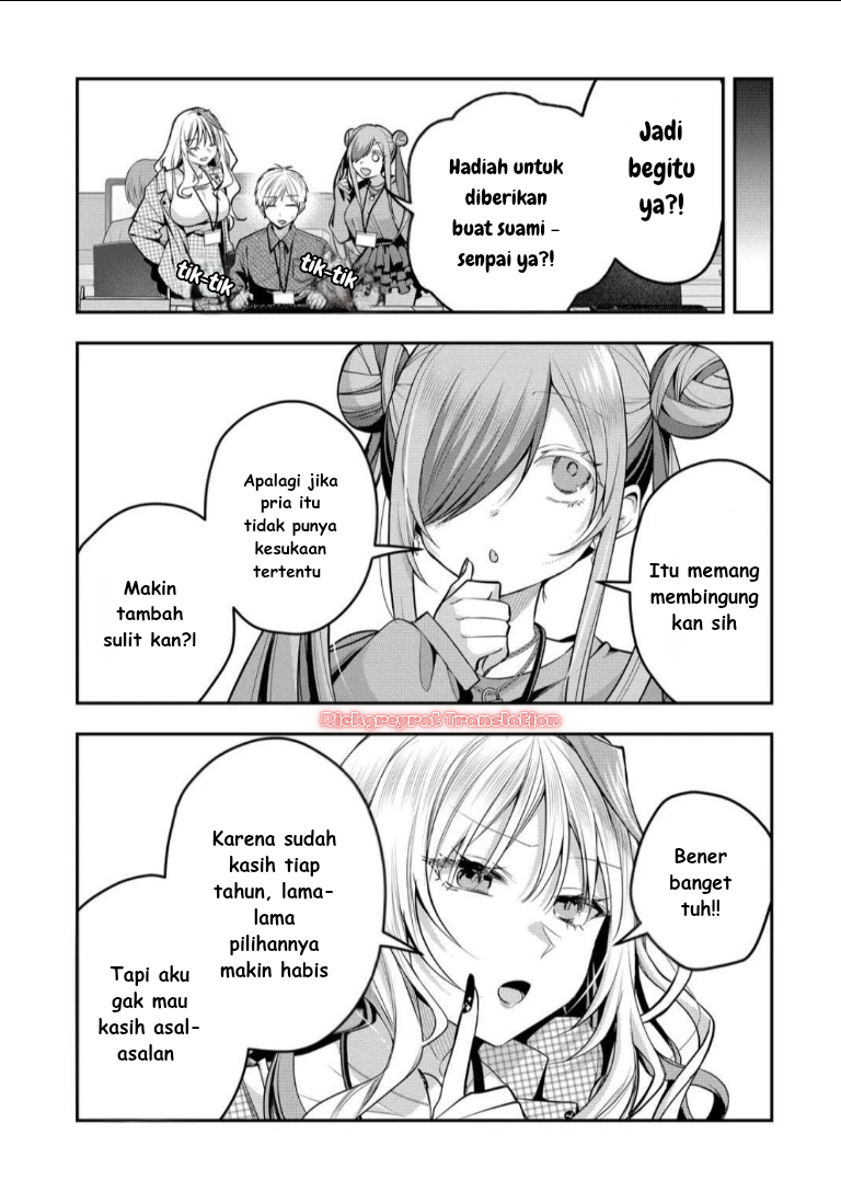 Gal Yome no Himitsu Chapter 51 - halaman 10
