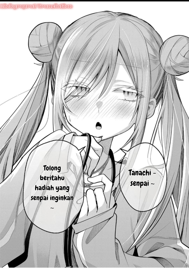 Gal Yome no Himitsu Chapter 51 - halaman 13
