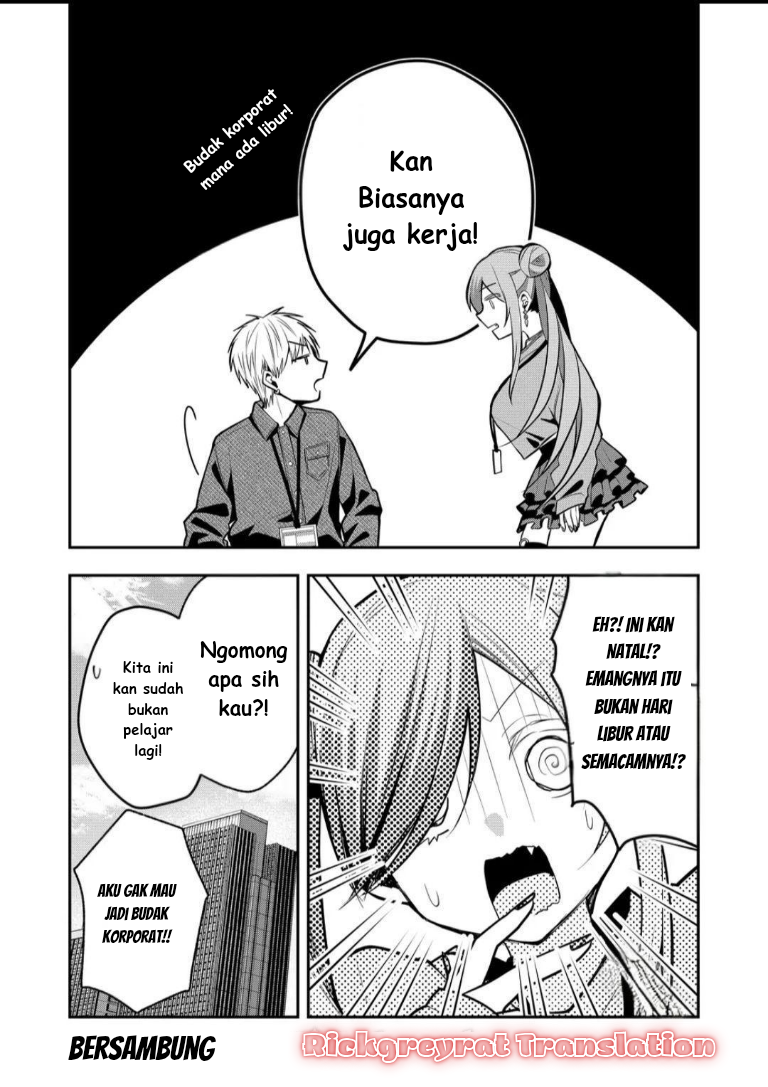 Gal Yome no Himitsu Chapter 51 - halaman 14