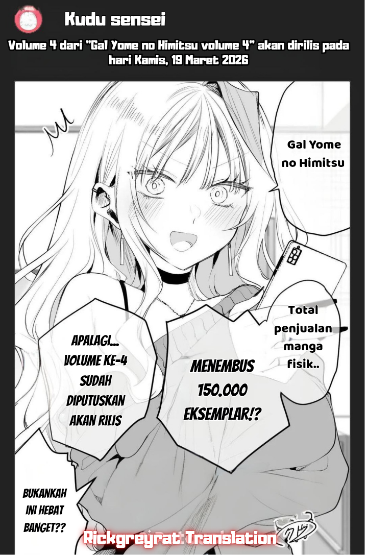 Gal Yome no Himitsu Chapter 51 - halaman 15